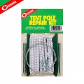 ��Ʈ �� ����� ŰƮ - �ڱ۶� [000870]