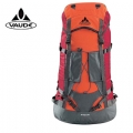 �ͽ����� �� (Expedition rock 50)-�ٿ쵥 [001394]