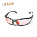 KUBE K311A4 GRAY-���� [002418]