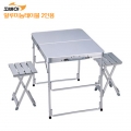 �˷�̴� ���̺� 2�ο�(VKTA-A2)-�ں��� [000496]