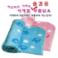 �ٿ뵵ĳ���ʹ��-������� [007418]