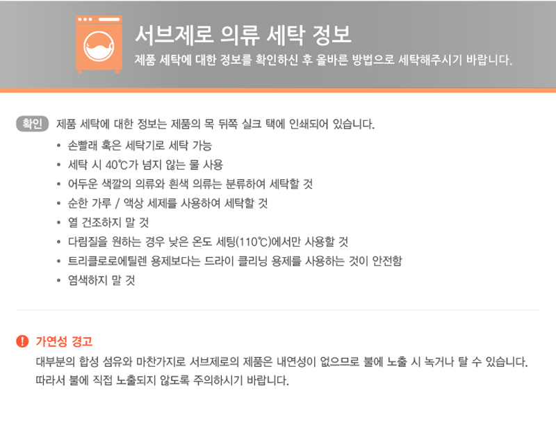 Camping Story F1 Barracla Bar Outdoor Doormat Hood